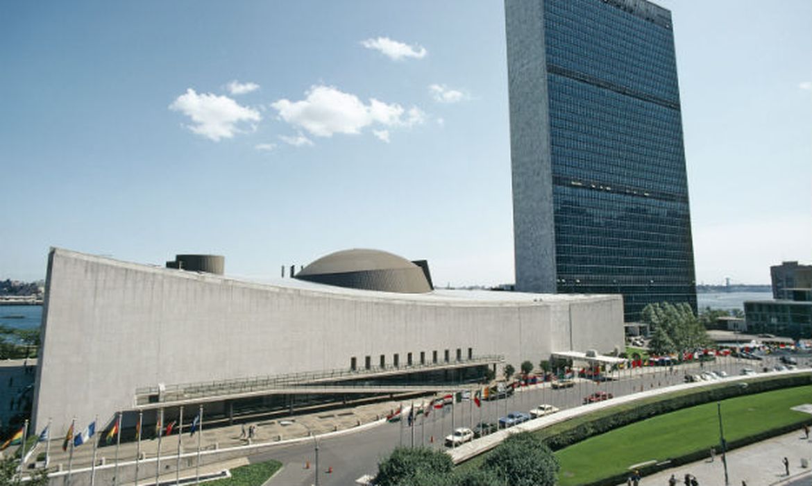 Sede das Nações Unidas em Nova York