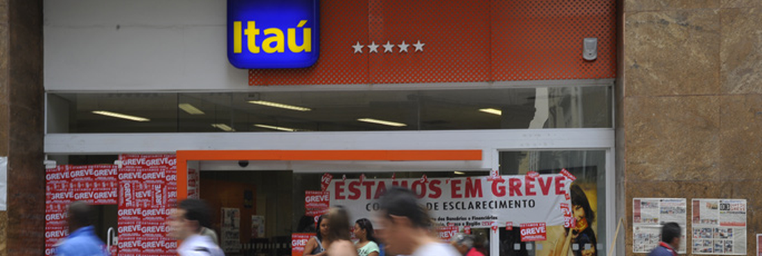 Bancários intensificam greve em São Paulo