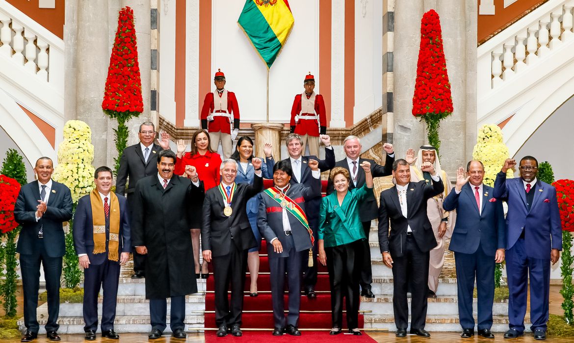 Foto oficial da posse do presidente da Bolívia, Evo Morales