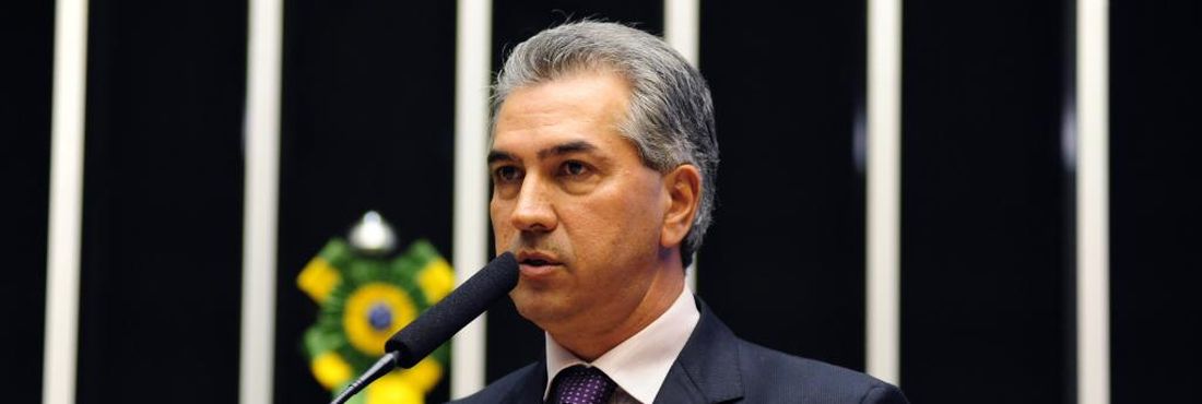 Reinaldo Azambuja, PSDB do Mato Grosso do Sul