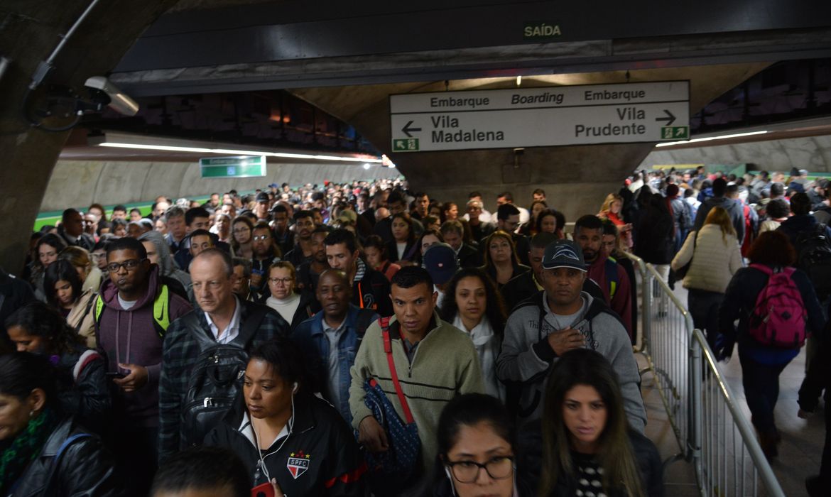 Corredor subterrâneo entre as estações Consolação e Paulista, que faz a integração entre as linhas verde e amarela do metrô de São Paulo.