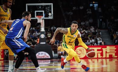 Yago Mateus - seleção brasileira - basquete - time alemão Ratiopharm Ulm
