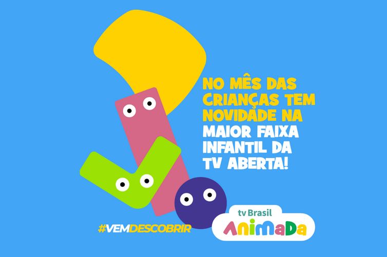TV Brazil Animated