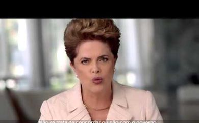 Pronunciamento - Dilma Rousseff 15 de Abril