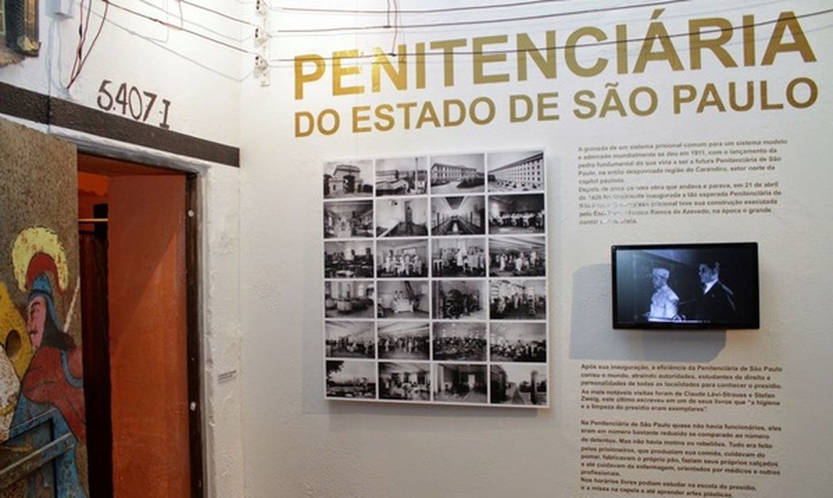 Exposição Casas do Brasil 2041 - Sobrevivências/Uma Esposição sobre vivências: Carandiru (Divulgação/Museu da Casa Brasileira)