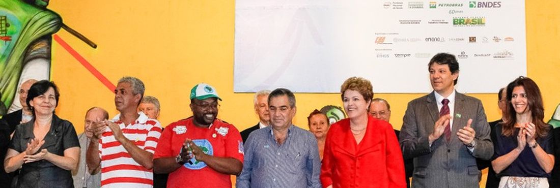 Dilma participou de evento com catadores