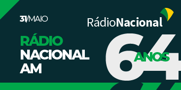 64anos-radionacional.png
