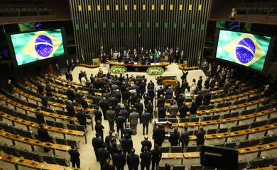 Sessão inaugural dos trabalhos legislativos de 2022, no Congresso Nacional.