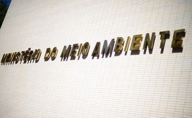 Fachada do Ministério do Meio Ambiente