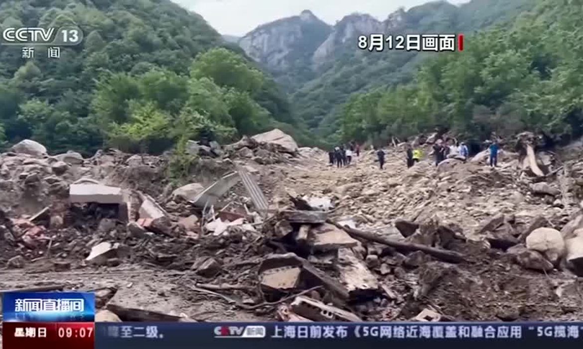 Floods, mudslides kill four in northwestern China