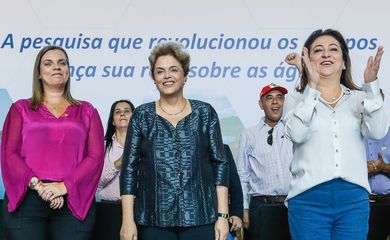 Palmas - Presidenta Dilma Rousseff durante inauguração da sede da Embrapa Pesca e Aquicultura (Roberto Stuckert Filho/PR)