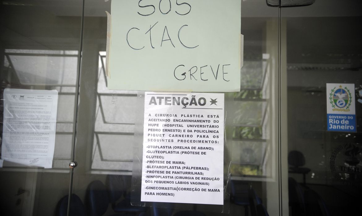 Rio de Janeiro - A crise na Universidade do Estado do Rio de Janeiro (UERJ) atingiu o Centro de Tratamento de Anomalias Craniofaciais (CTAC) (Tomaz Silva/Agência Brasil)