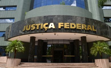 Justiça Federal em Curitiba - sede da 13ª Vara Federal (Divulgação/Justiça Federal em Curitiba)