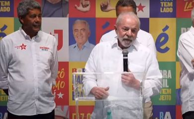 Lula faz campanha em Salvador 12/10/2022