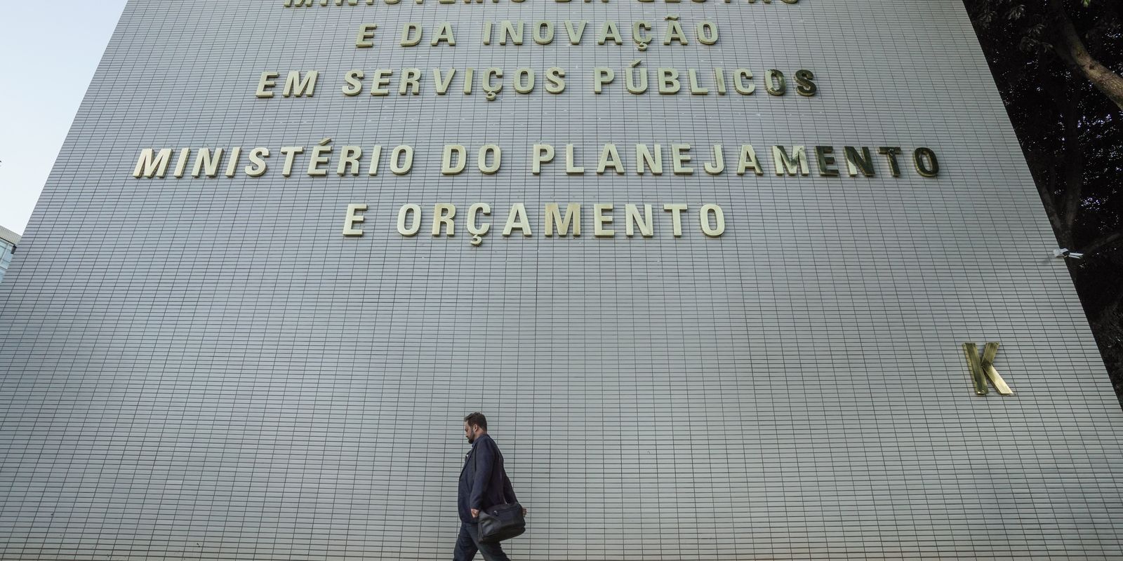 Governo amplia bloqueio orçamentário para R$ 12 bilhões