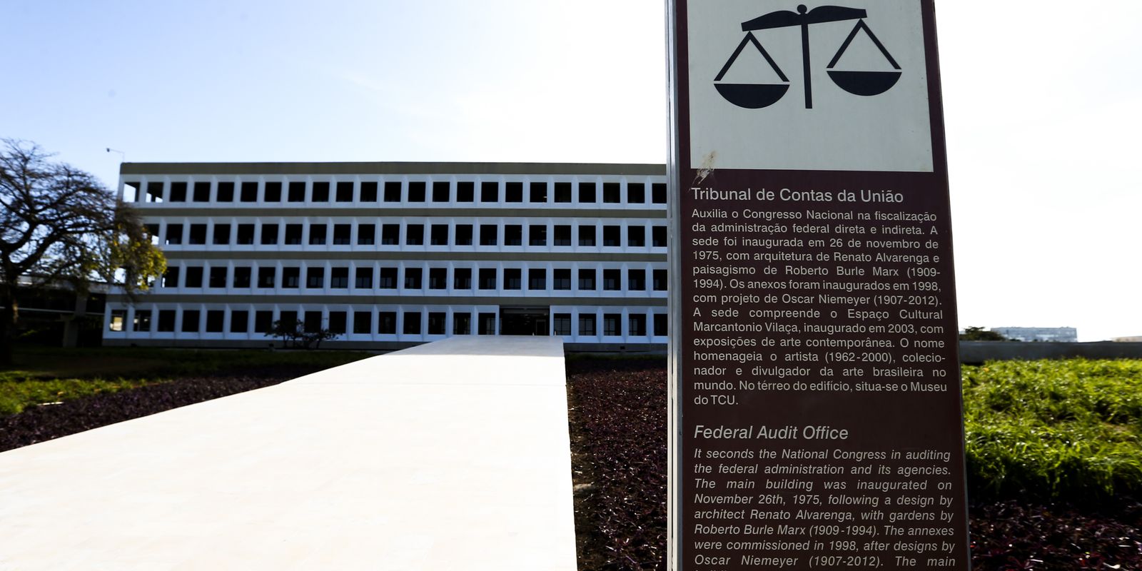 TCU abre inscrições para concurso de nível médio TCU abre inscrições para concurso de nível médio