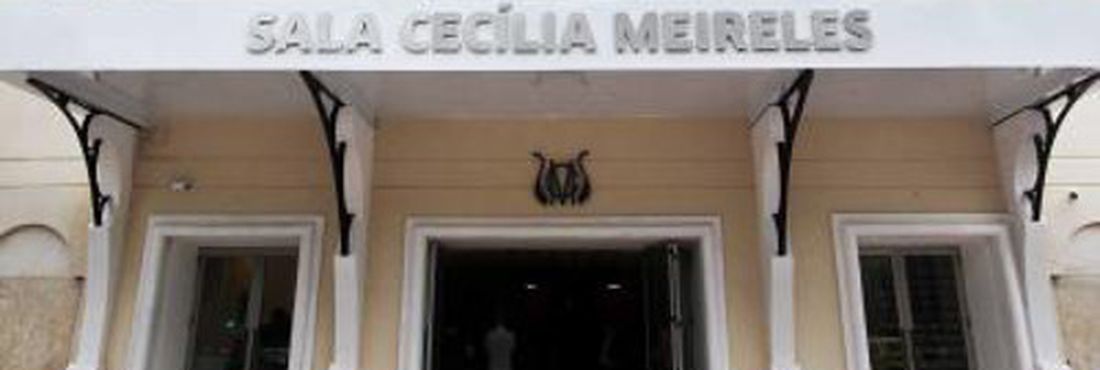 Sala Cecília Meireles