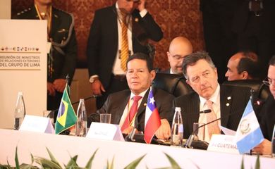 Vicepresidente de Brasil, Hamilton Mourão,Cancillería Colombia