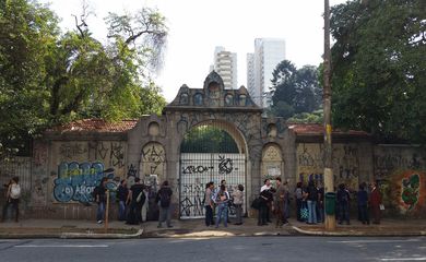 São Paulo - Parque Augusta, no centro da capital paulista, está fechado há anos, e os moradores da região desejam que o local seja aberto para lazer  (Elaine Patricia Cruz/Agência Brasil)
