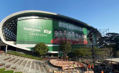 Shenzhen Bay Sports Centre, que recebeu o WTA Finals de 2019