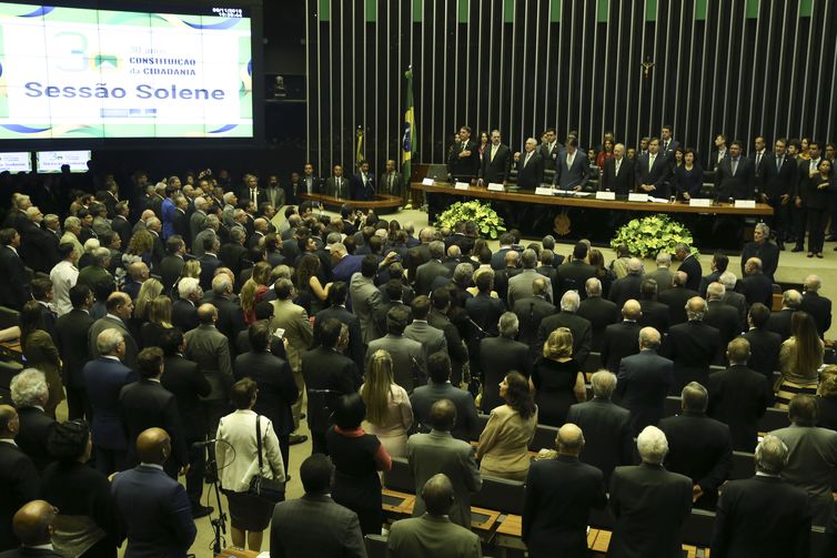 O presidente eleito Jair Bolsonaro,  participa no Congresso Nacional da sessão solene em comemoração aos 30 anos da Constituição Federal.