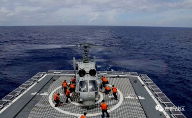 Helicóptero da Marinha da China participa de exercícios militares  em águas do entorno de Taiwan