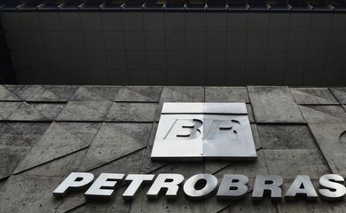 Petrobras, Logo