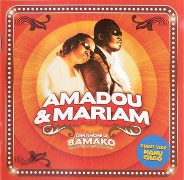 CD AMADOU ET MARIAM DIMANCHE A BAMAKO /Capa para Divulgação CD AMADOU ET MARIAM DIMANCHE A BAMAKO
