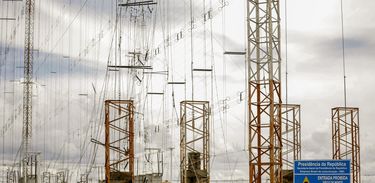 Rádio Nacional da Amazônia -  Empresa Brasil de Comunicação (EBC)
