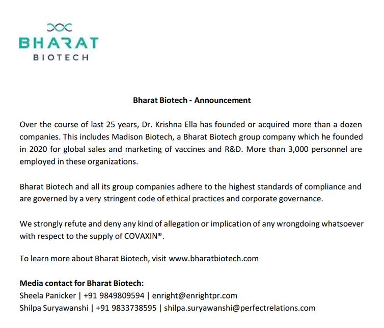 Bharat Biotech afirma que não está envolvida em atos ilícitos em relação à vacina Covaxin.