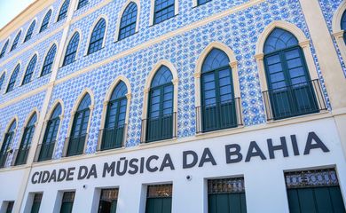 Cidade da Música da Bahia