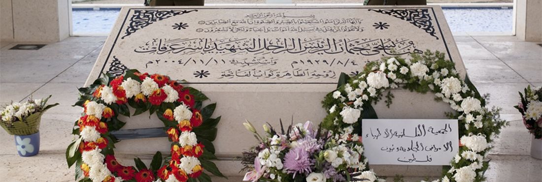 Yasser Arafat, líder da Autoridade Nacional Palestina, faleceu em novembro de 2004, em Pais