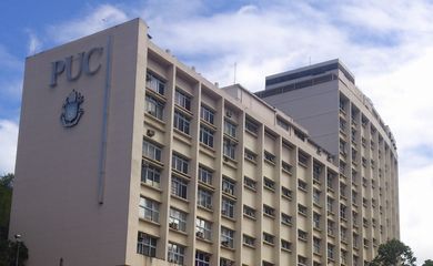 Centro Técnico Científico da PUC-Rio (CTC/PUC-Rio), Prédio Cardeal Leme Marcos Lima