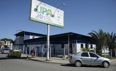 Unidade de Pronto Atendimento (UPA) em Queimados, região metropolitana do Rio de Janeiro, é o único hospital público da cidade.