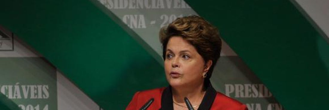 Dilma buscará segurança jurídica para resolver conflitos relacionados à demarcação de terras indígenas