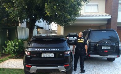 Polícia Federal - Operação Lava Jato