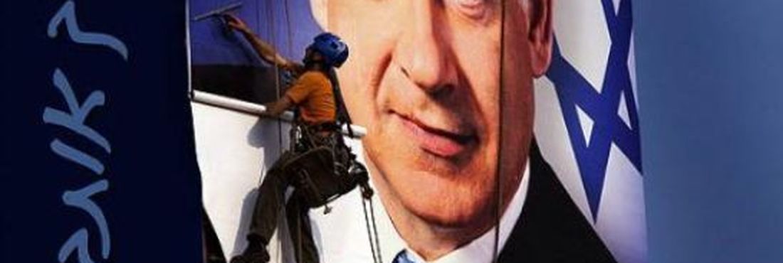 Segundo as pesquisas de boca de urna, Netanyahu deve permanecer no poder, mas sai enfraquecido de eleições em Israel