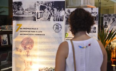 A historiadora, antropóloga, escritora e ativista do feminismo negro Lélia Gonzalez recebe homenagem no Projeto Memória, no Centro Cultural Banco do Brasil, no Rio de Janeiro  (Tomaz Silva/Agência Brasil)