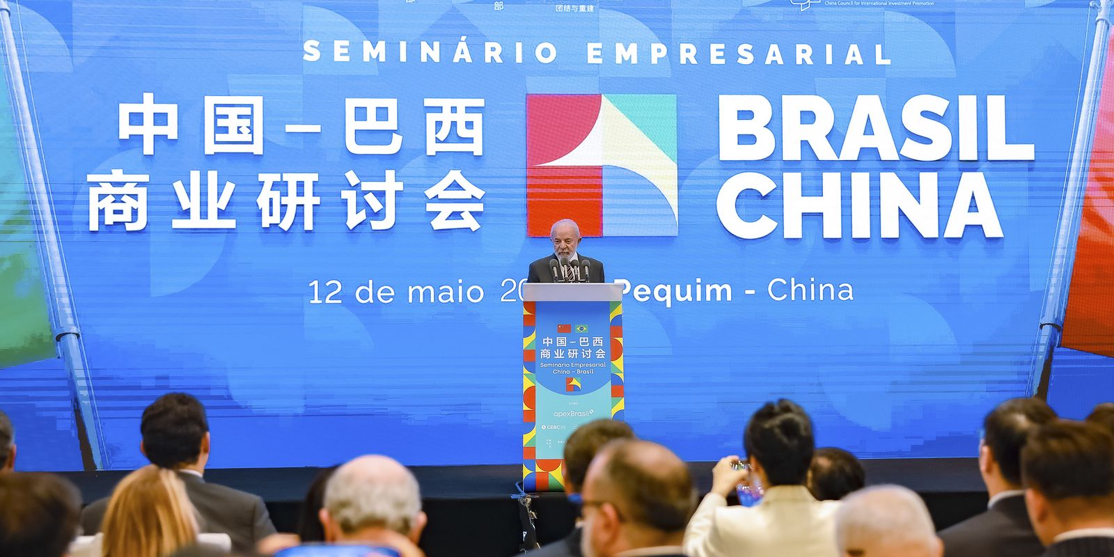 China ampliará em US$ 27 bilhões investimentos no Brasil, anuncia Lula China ampliará em US$ 27 bilhões investimentos no Brasil, anuncia Lula