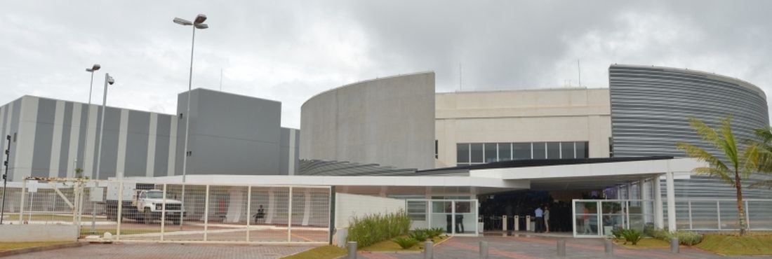 Inauguração do Complexo Datacenter do Banco do Brasil e da Caixa Econômica Federal em Brasília