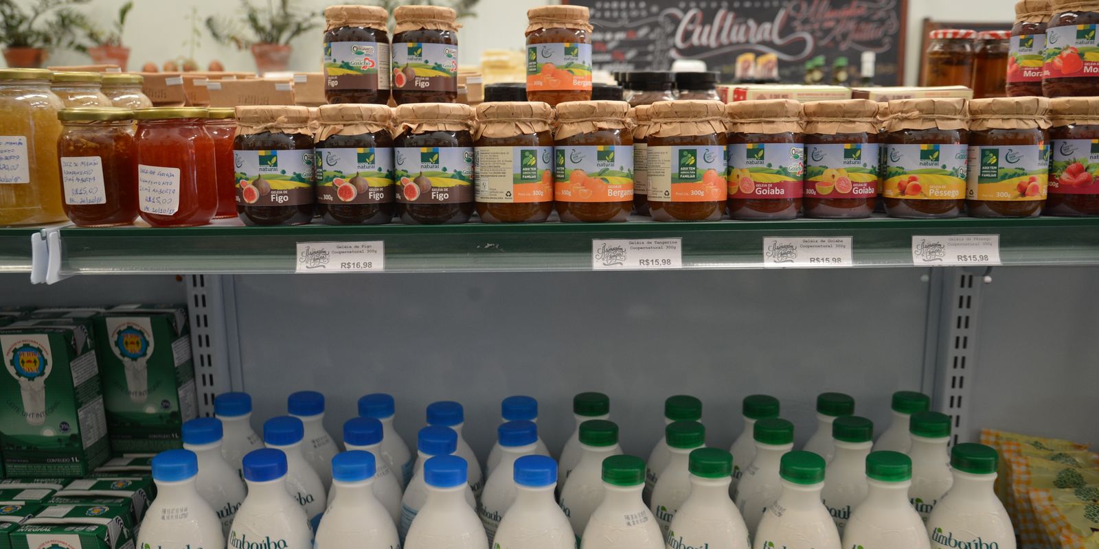 Brasil participa de feiras internacionais do setor de alimentos
