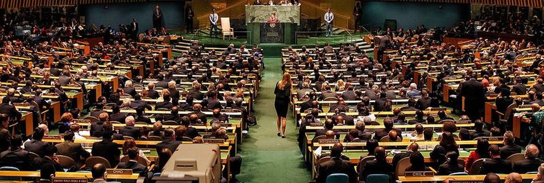 Dilma Rousseff durante discurso de abertura da 67ª Assembleia-Geral das Nações Unidas, em Nova Iorque, em 2012 Dilma Rousseff durante discurso de abertura da 67ª Assembleia-Geral das Nações Unidas, em Nova Iorque, em 2012