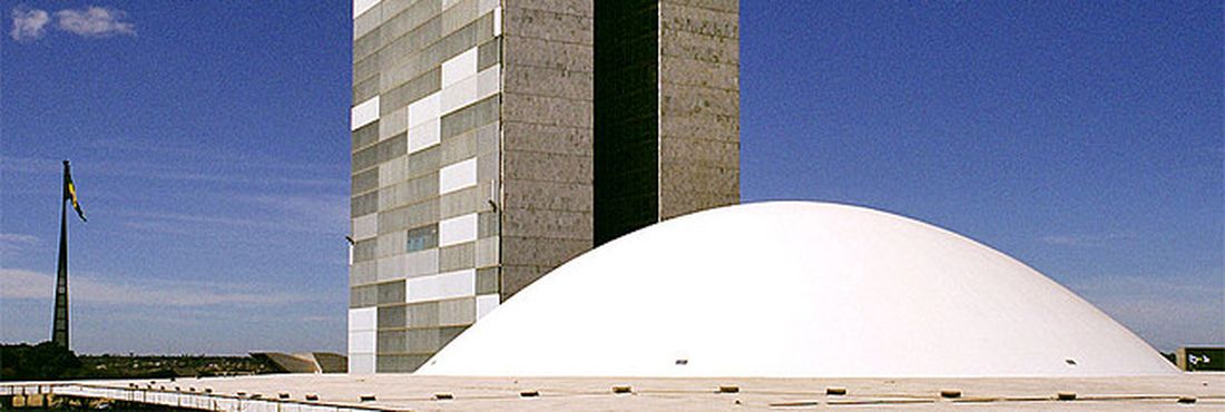 Senado Federal em Brasília