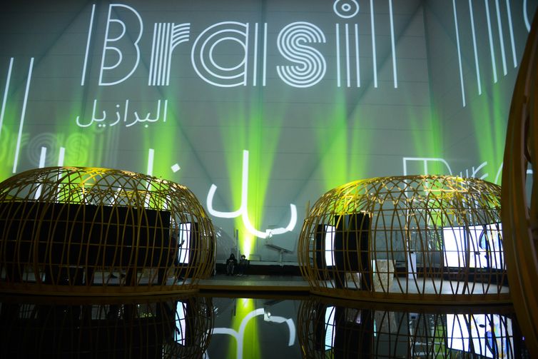 Pavilhão do Brasil na Expo 2020 Dubai, nos Emirados Árabes Unidos