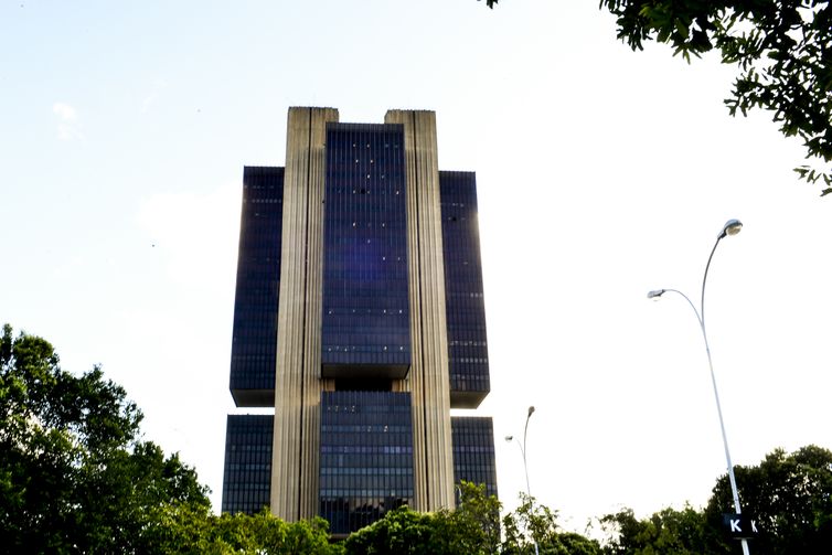 Banco Central do Brasil altera prazos entrega de demonstrativos e  informações sobre fundos de investimentos