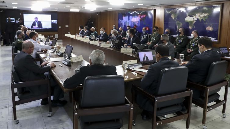 Cerimônia de apresentação da Política Nacional de Defesa 
