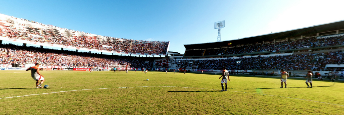 Estádio Arruda, do Santa Cruz
