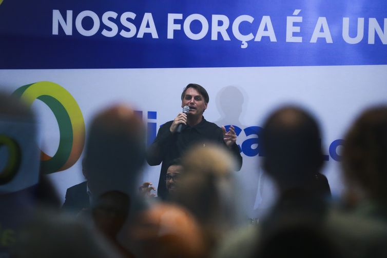 O presidente Jair Bolsonaro participa de evento do partido Aliança pelo Brasil 