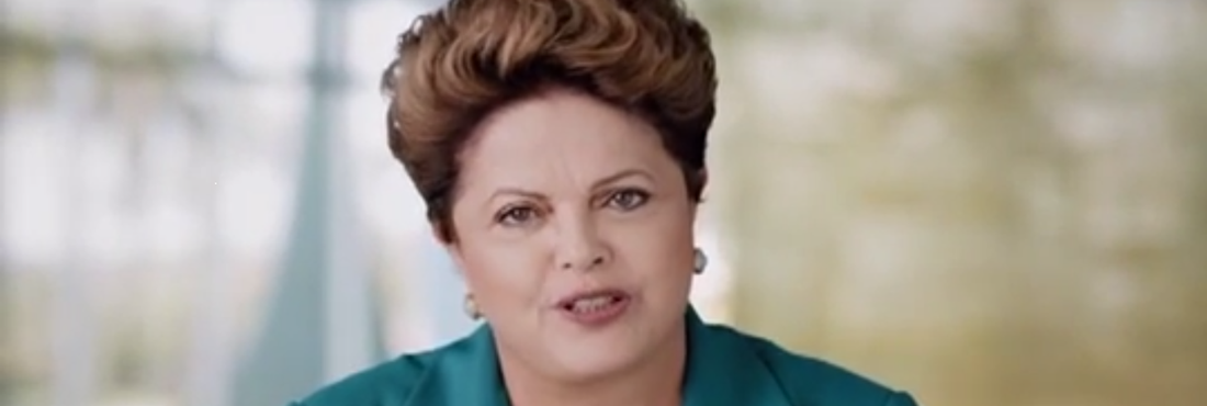 Dilma em pronunciamento de 7 de setembro