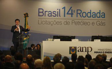 Rio de Janeiro - A Agência Nacional do Petróleo, Gás Natural e Biocombustíveis (ANP) realiza a 14ª Rodada de Licitações de Petróleo e Gás (Tânia Rêgo/Agência Brasil)